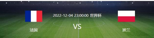 现在他们需要讨论一份新的合同，俱乐部表示他在目前的表现下不能得到更多。